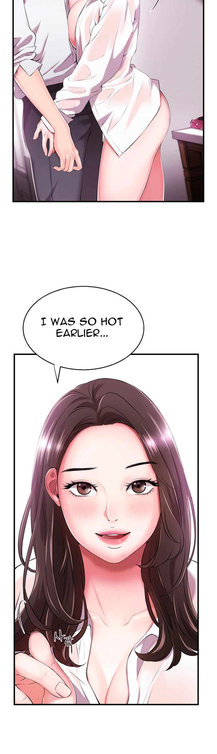 Chapter 1, page 51