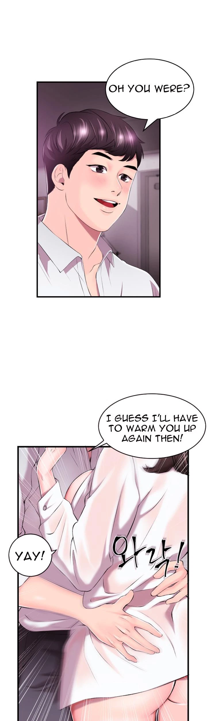 Chapter 1, page 52
