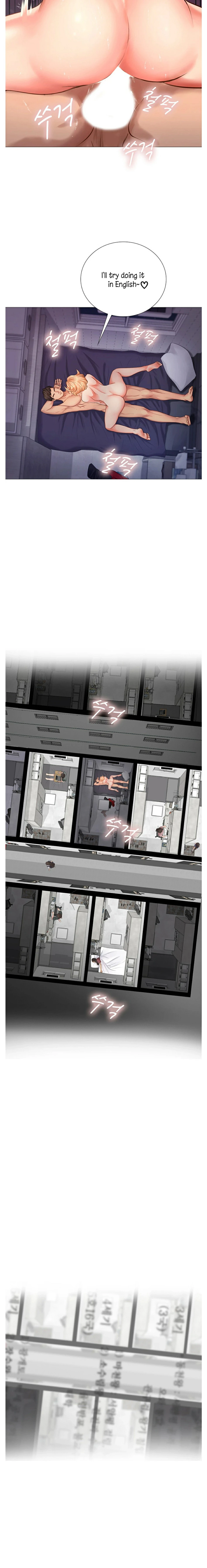 Chapter 1, page 33