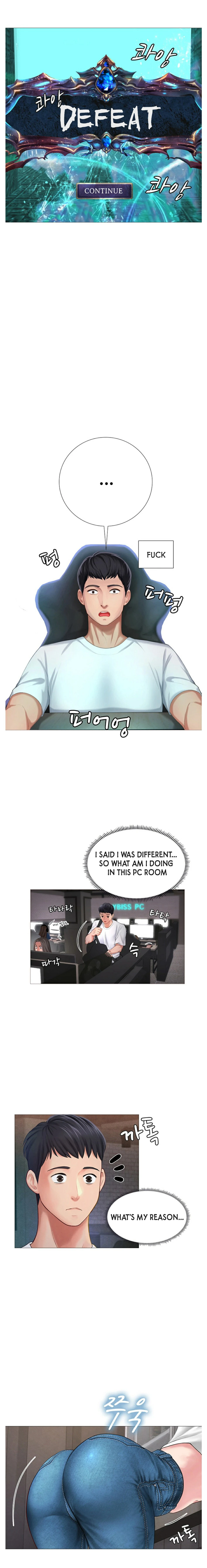 Chapter 1, page 6