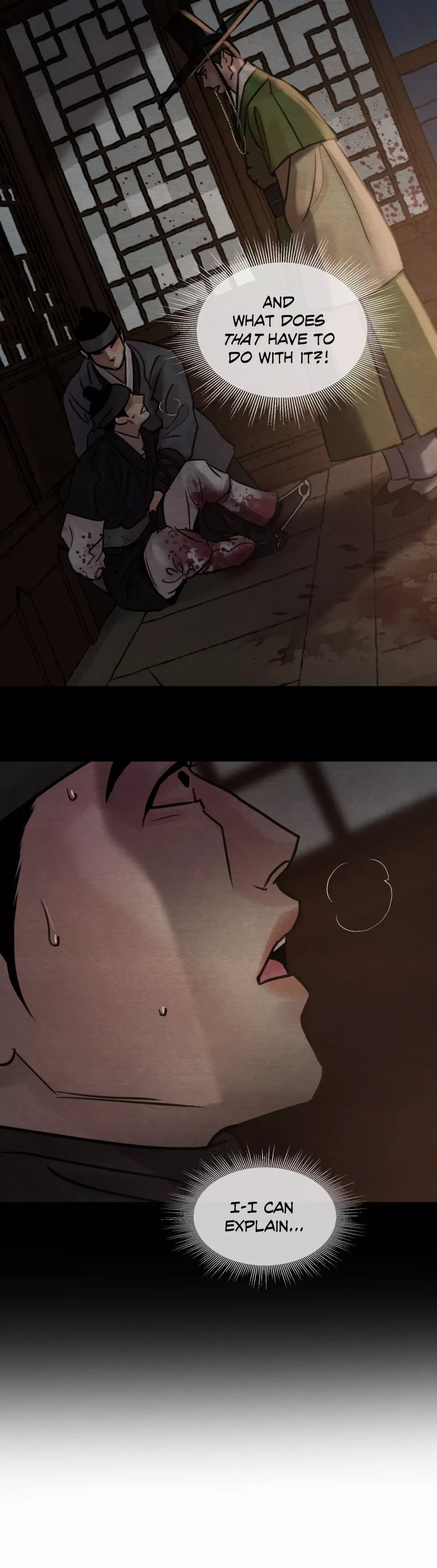 Chapter 124, page 20