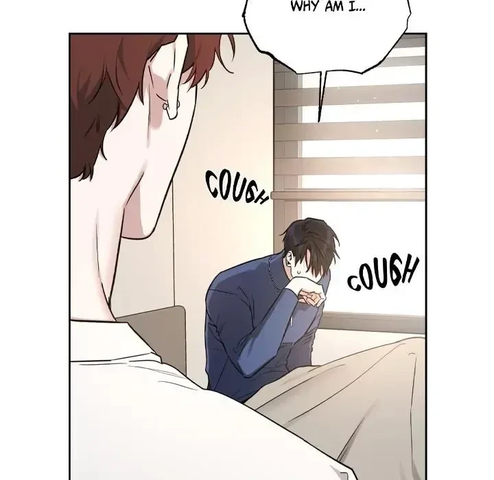 Chapter 1.2, page 12