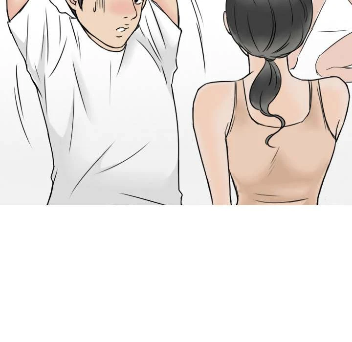 Chapter 0, page 15