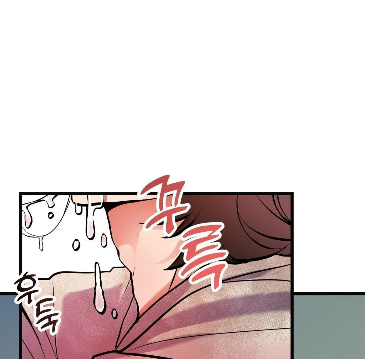 Chapter 1, page 102