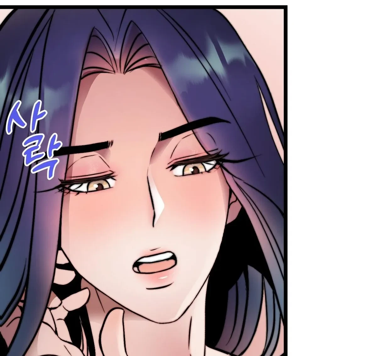 Chapter 1, page 113