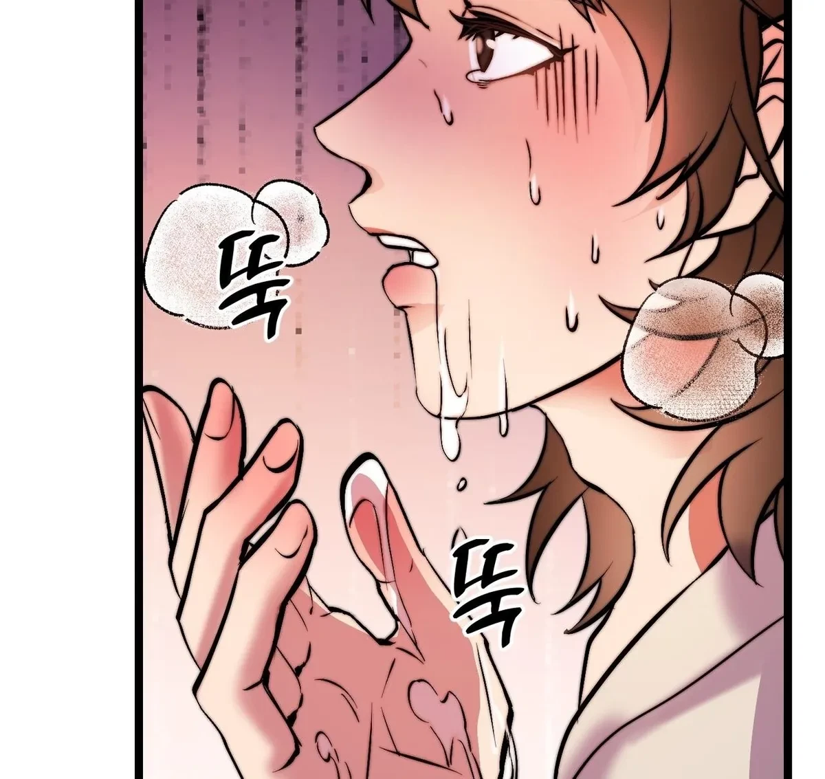 Chapter 1, page 116