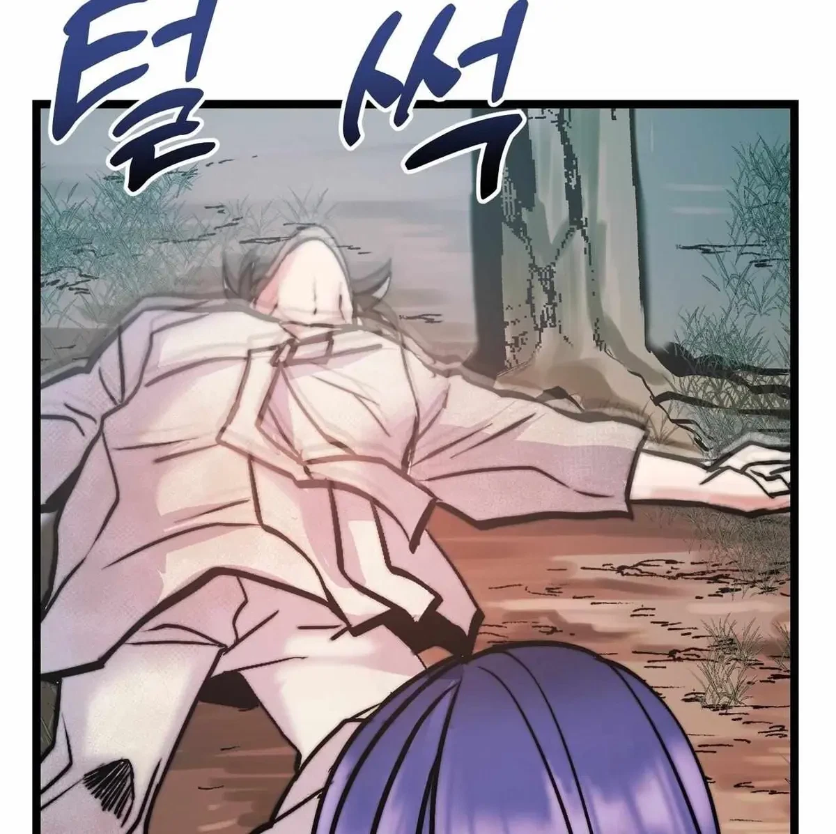 Chapter 1, page 127