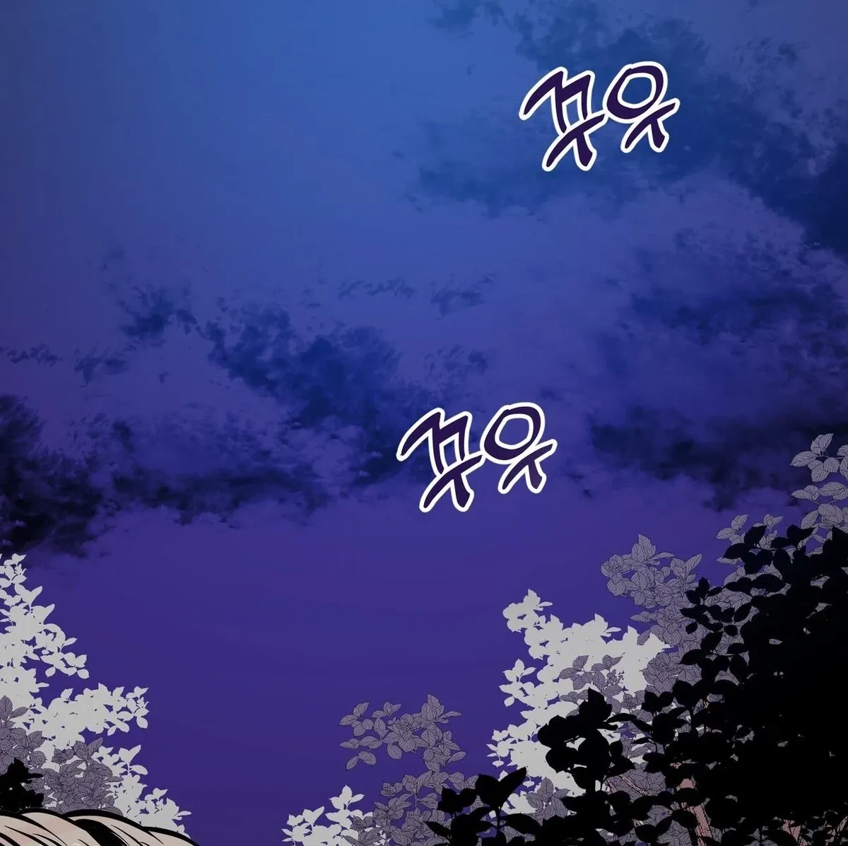 Chapter 1, page 132