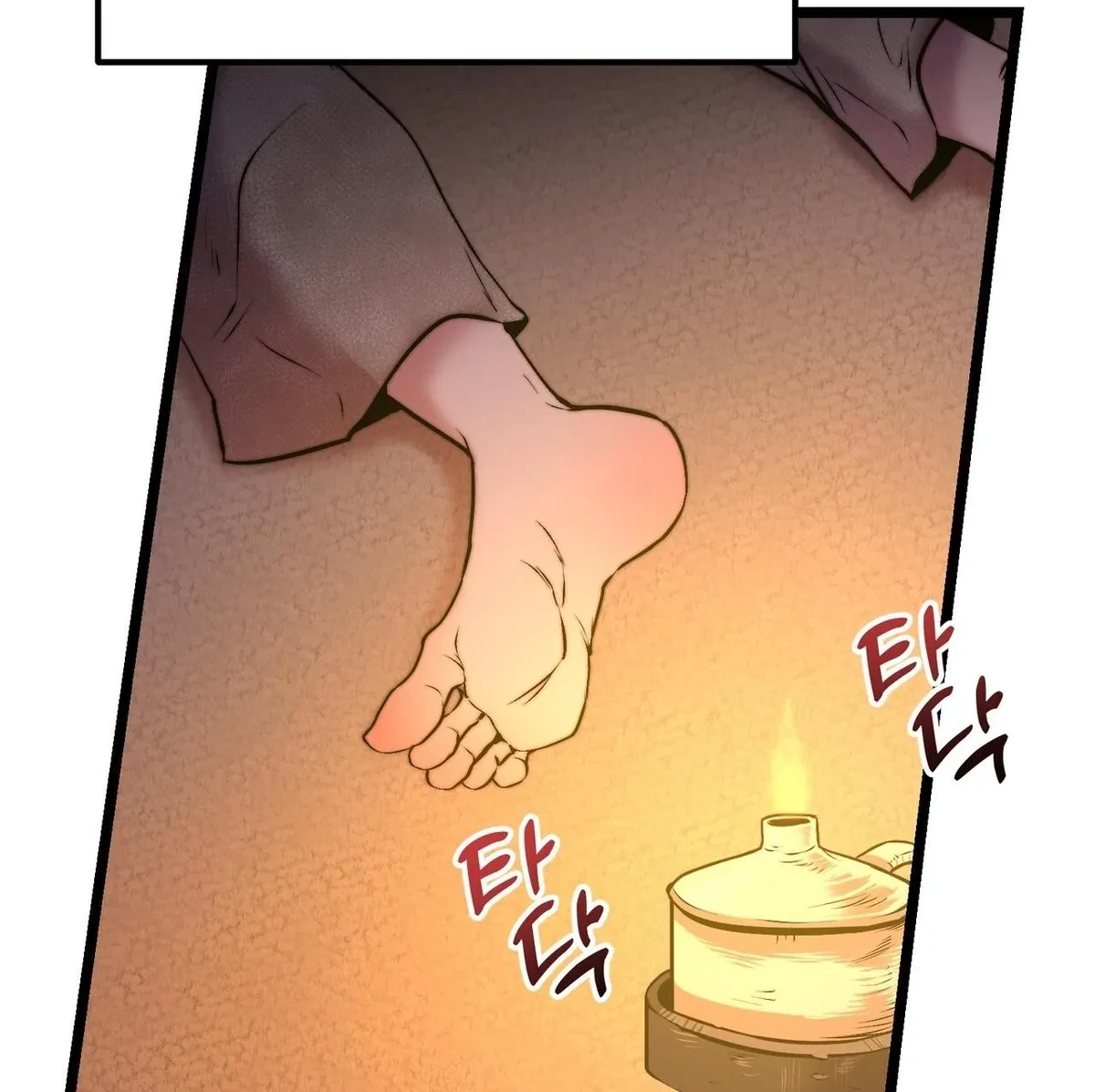 Chapter 1, page 137