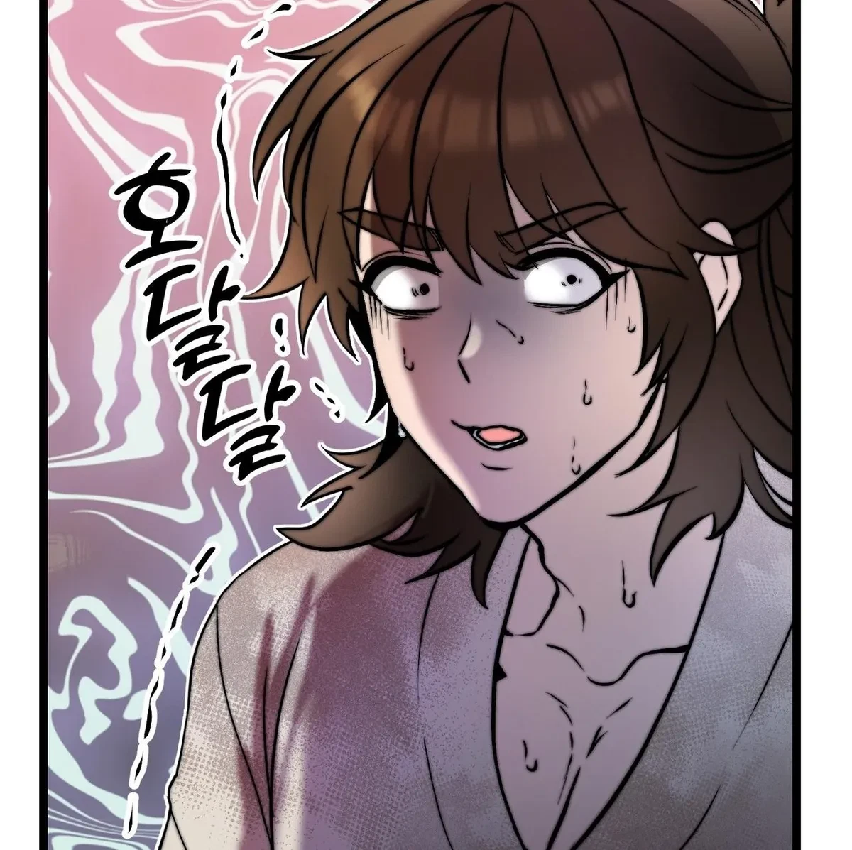 Chapter 1, page 171