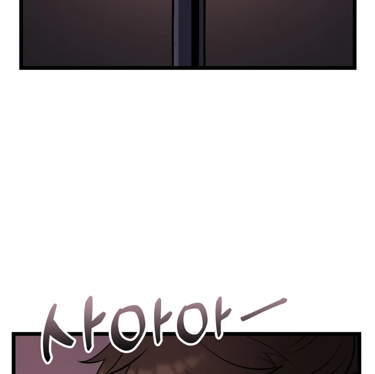 Chapter 1, page 179