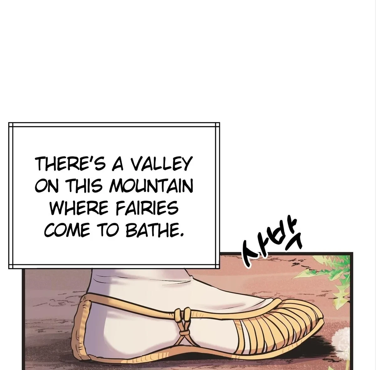 Chapter 1, page 19
