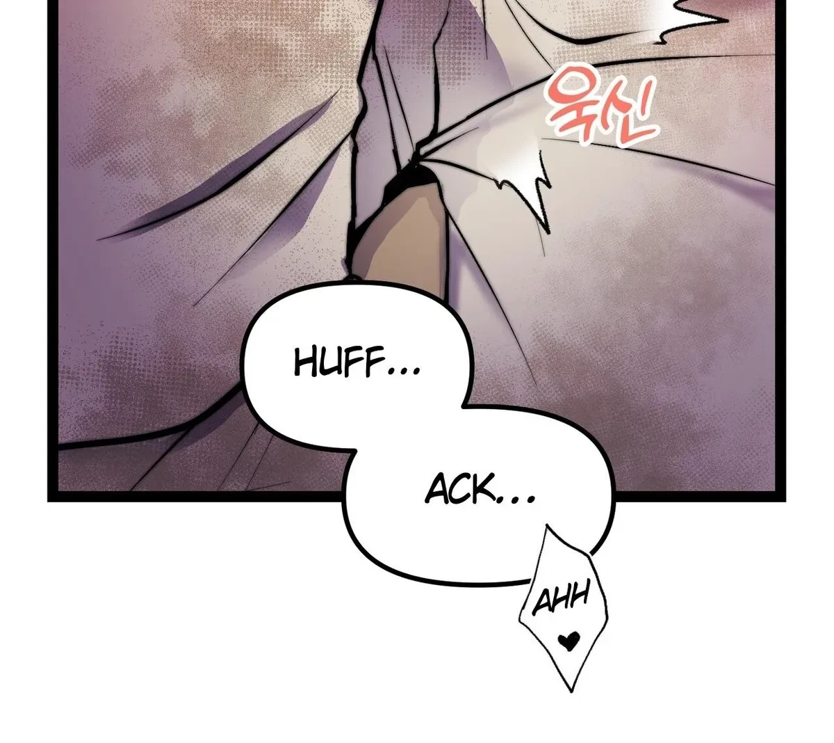 Chapter 1, page 193