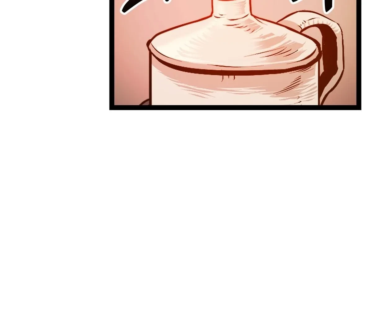 Chapter 1, page 197