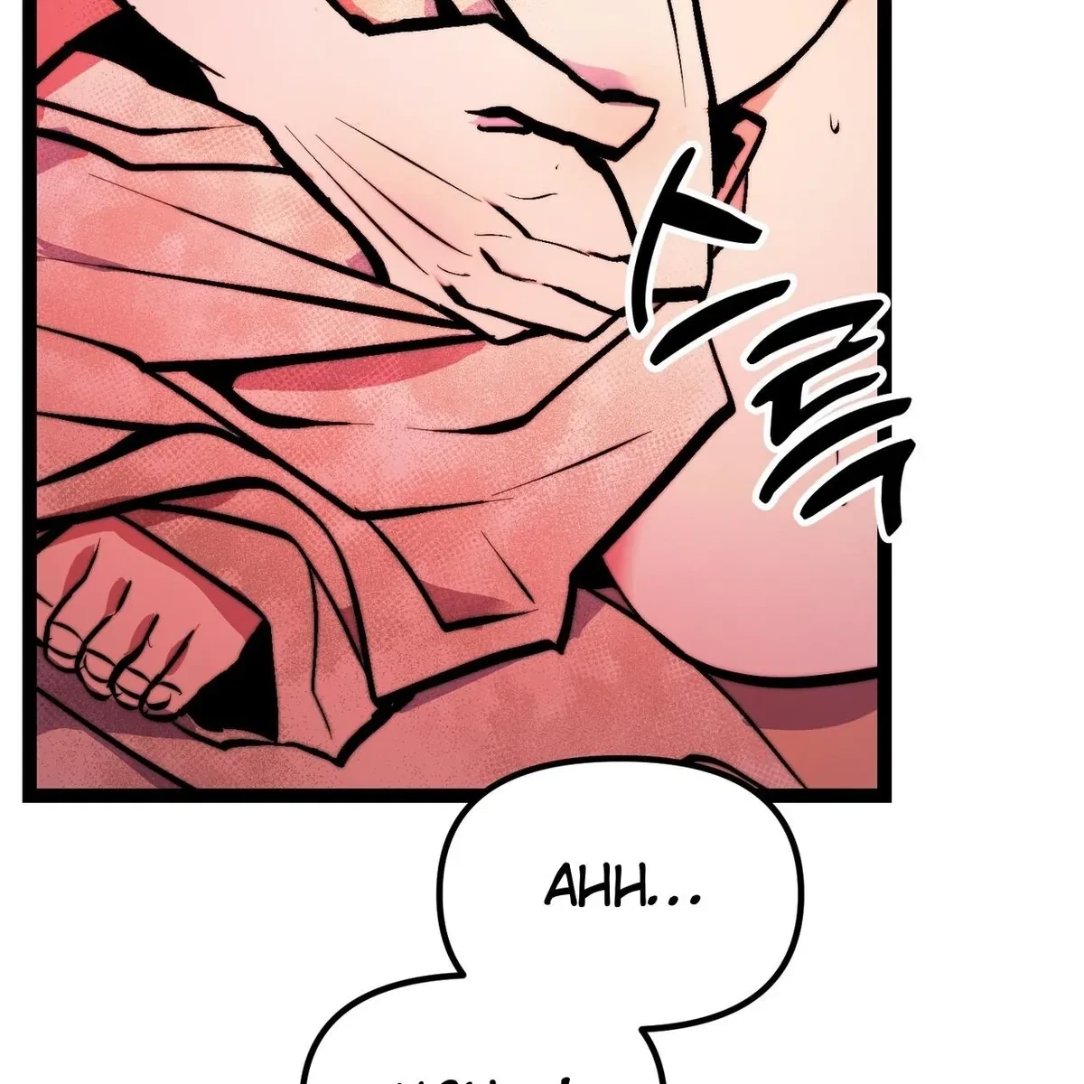 Chapter 1, page 199
