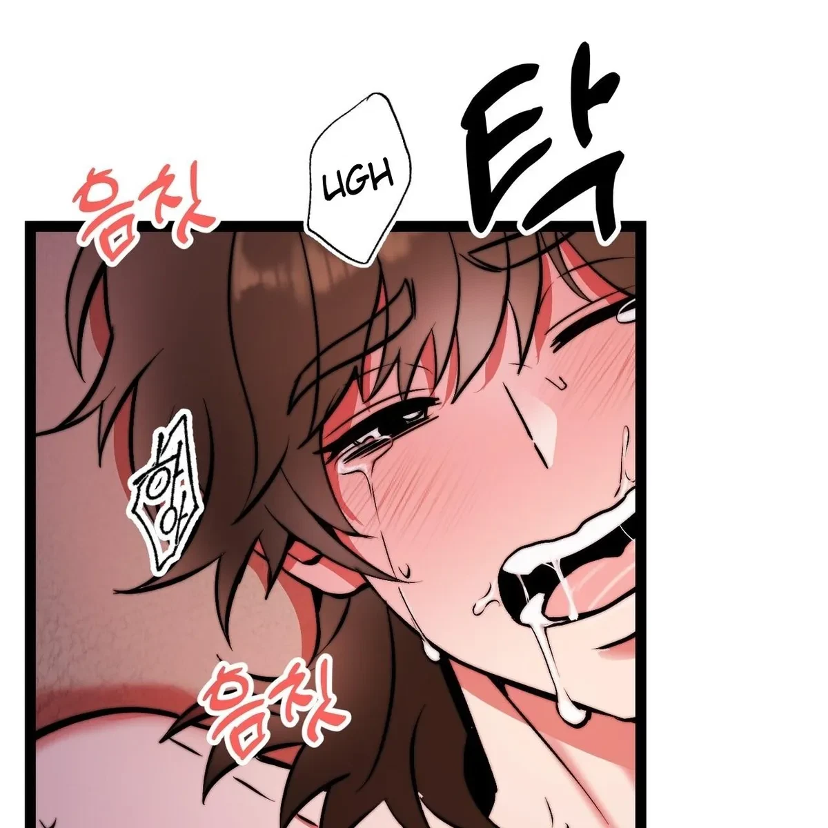 Chapter 1, page 204