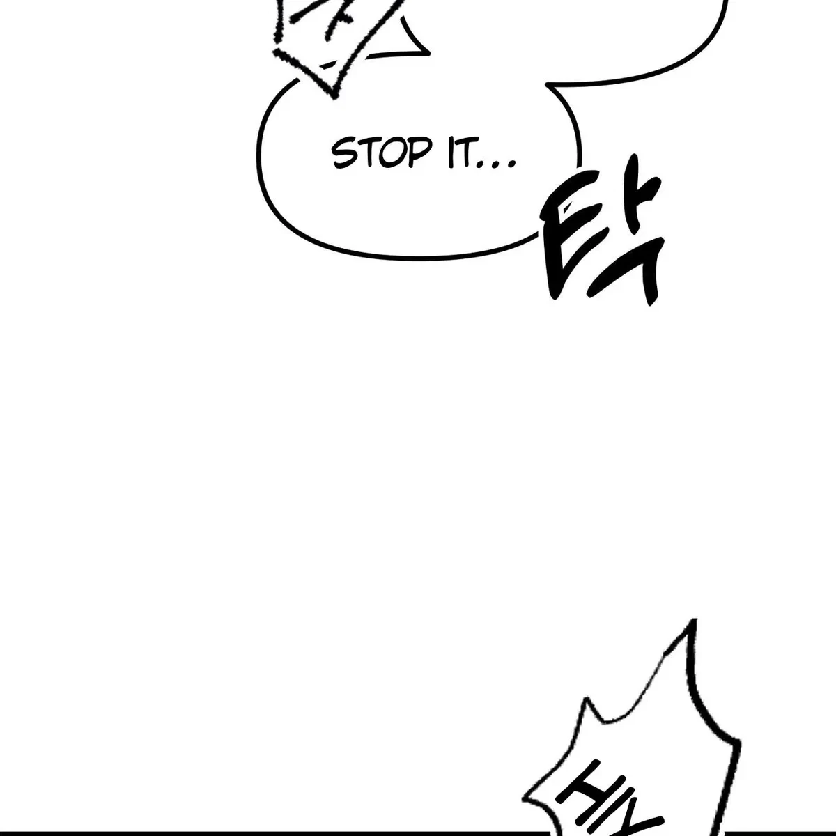 Chapter 1, page 206
