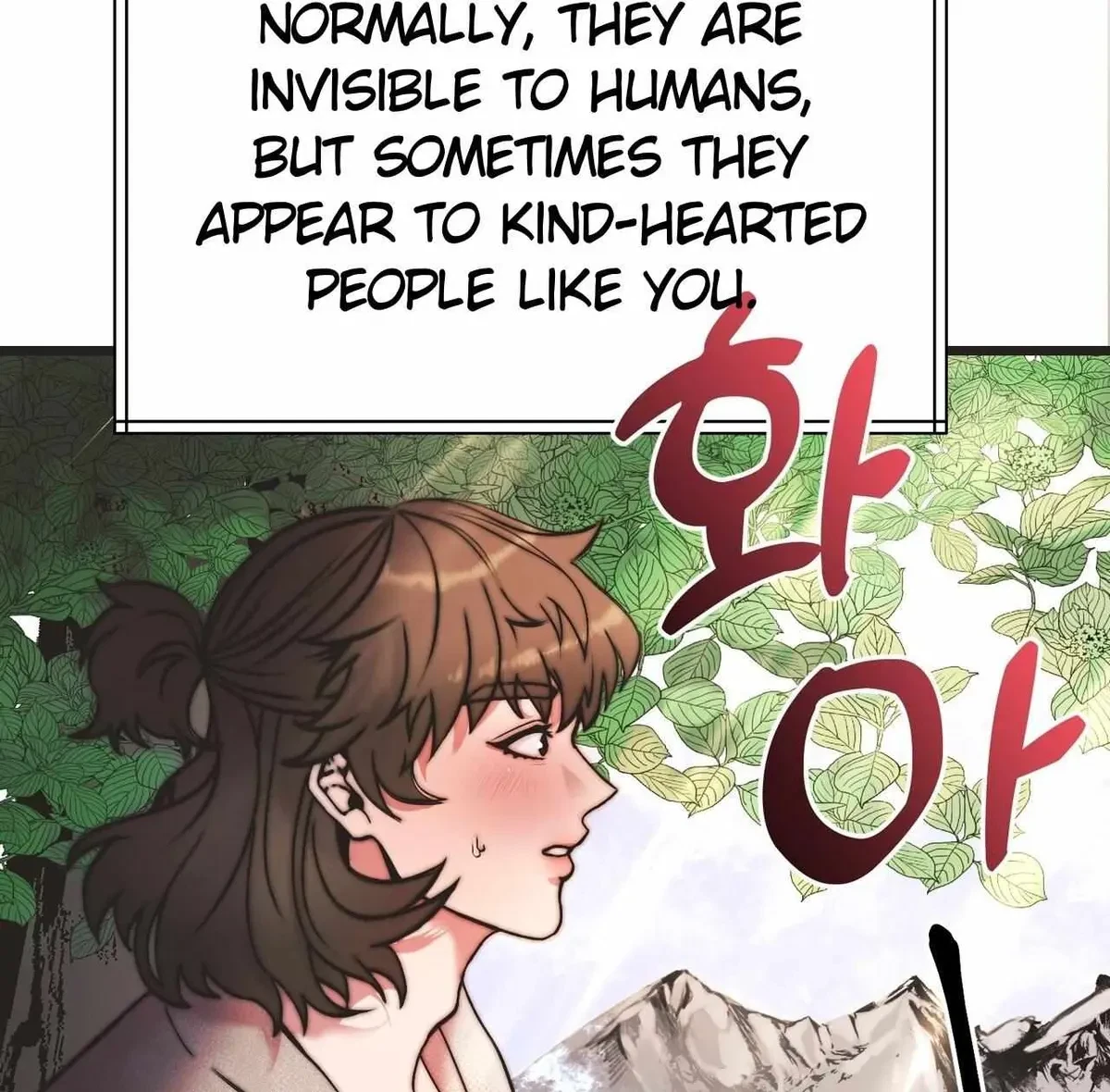 Chapter 1, page 21