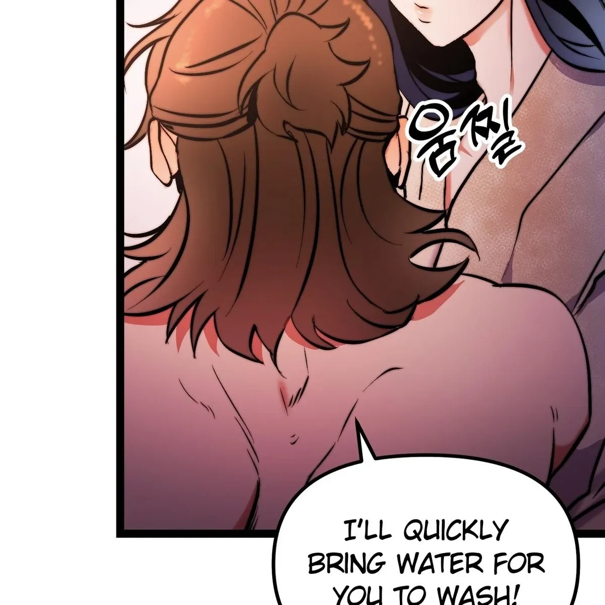 Chapter 1, page 210