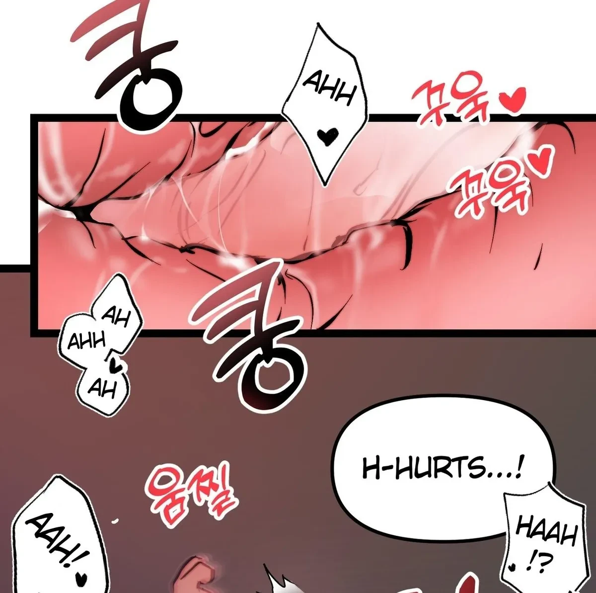 Chapter 1, page 226