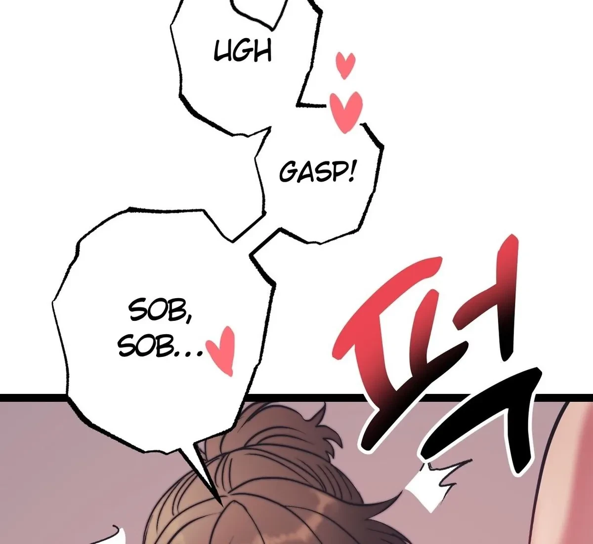 Chapter 1, page 234