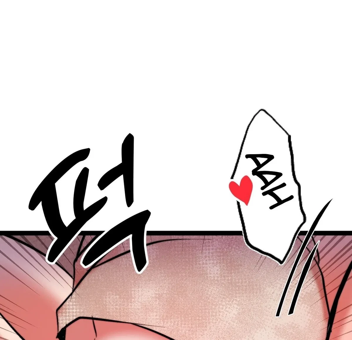 Chapter 1, page 244
