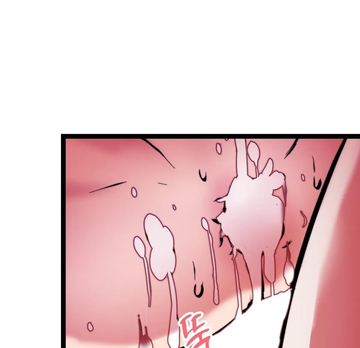 Chapter 1, page 256