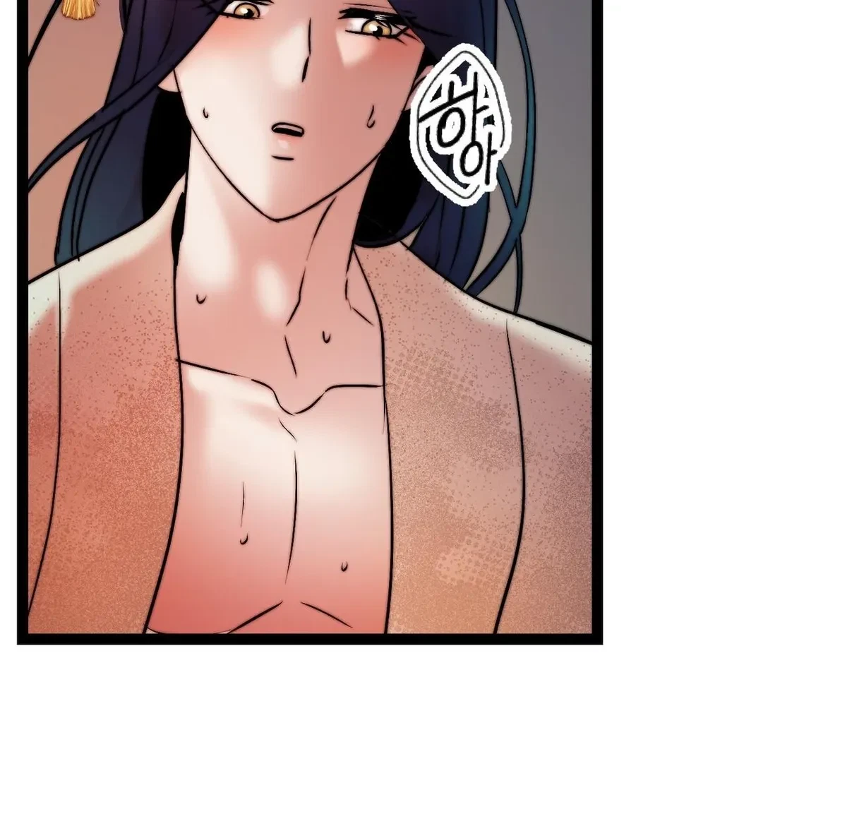 Chapter 1, page 258