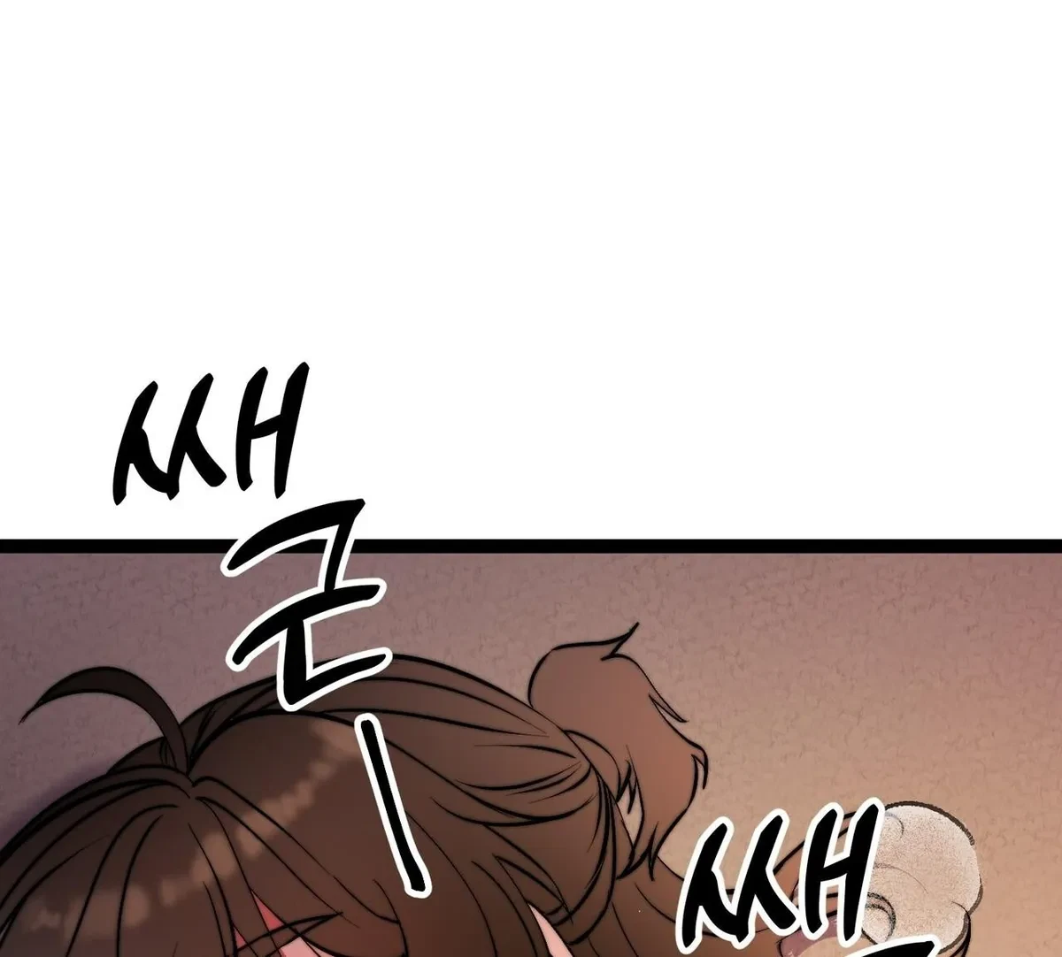 Chapter 1, page 259