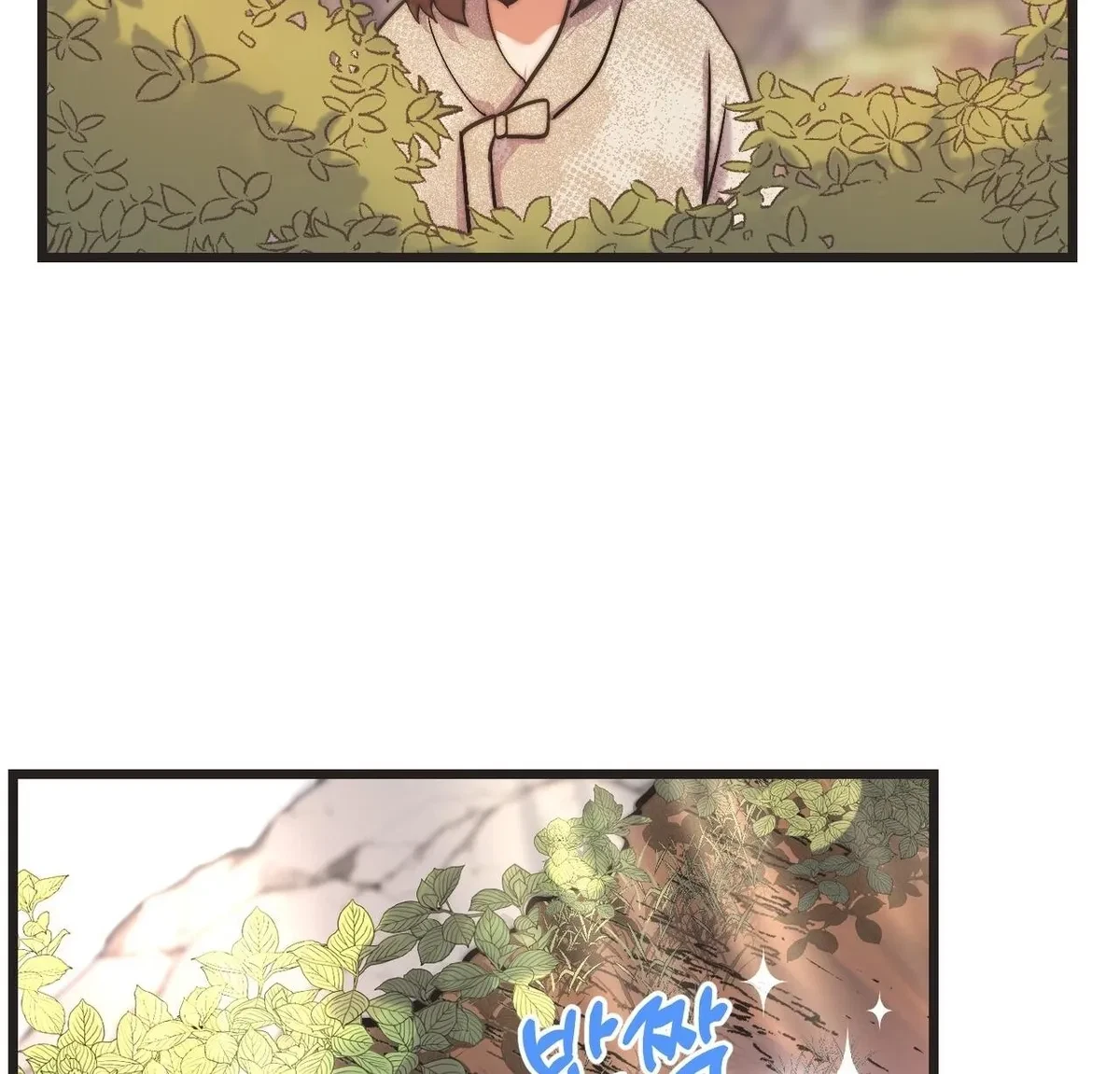Chapter 1, page 39