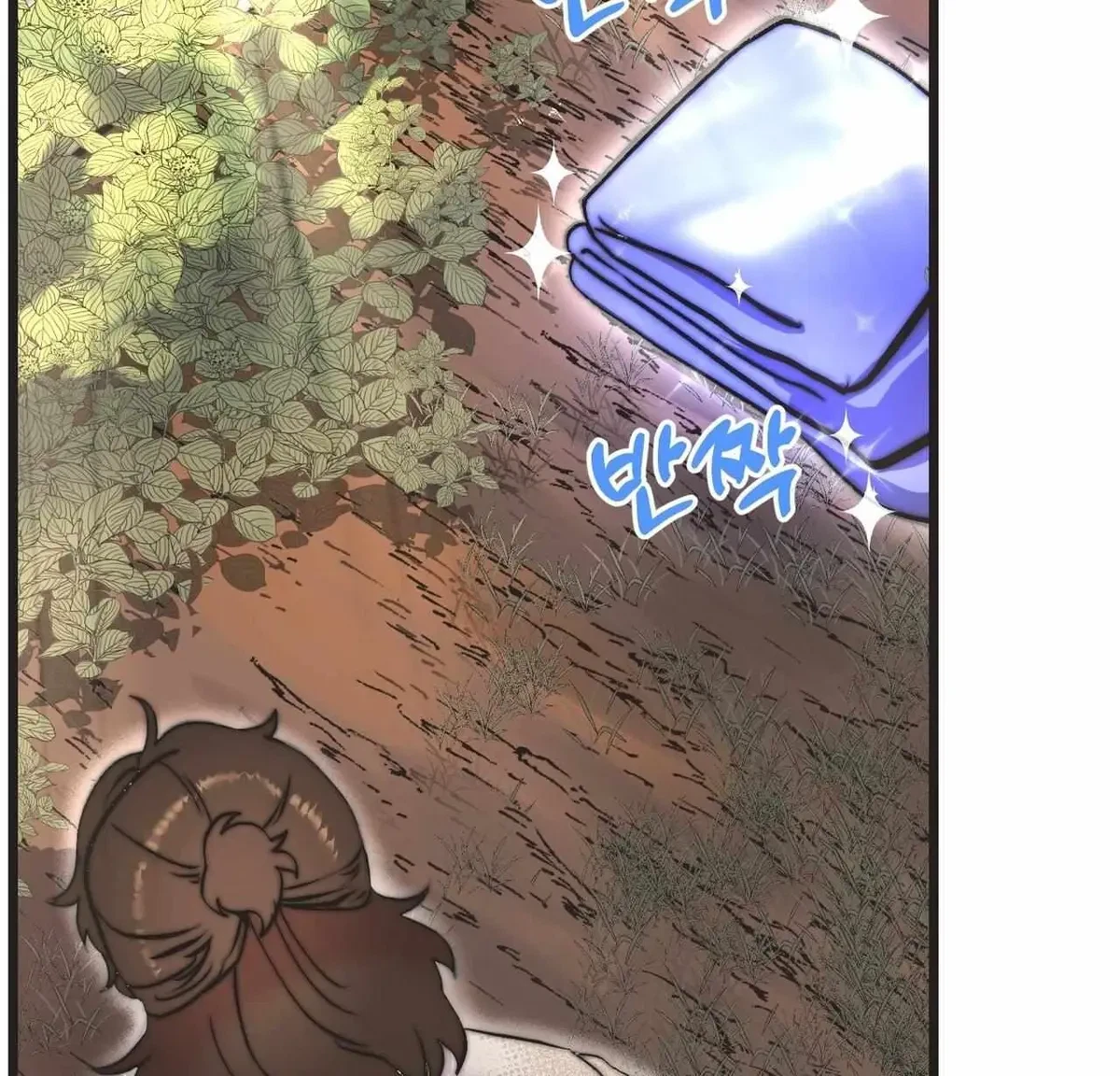 Chapter 1, page 40