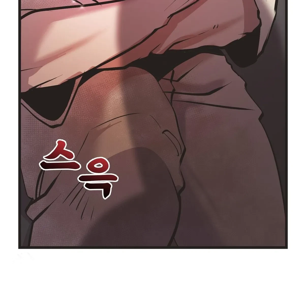 Chapter 1, page 46