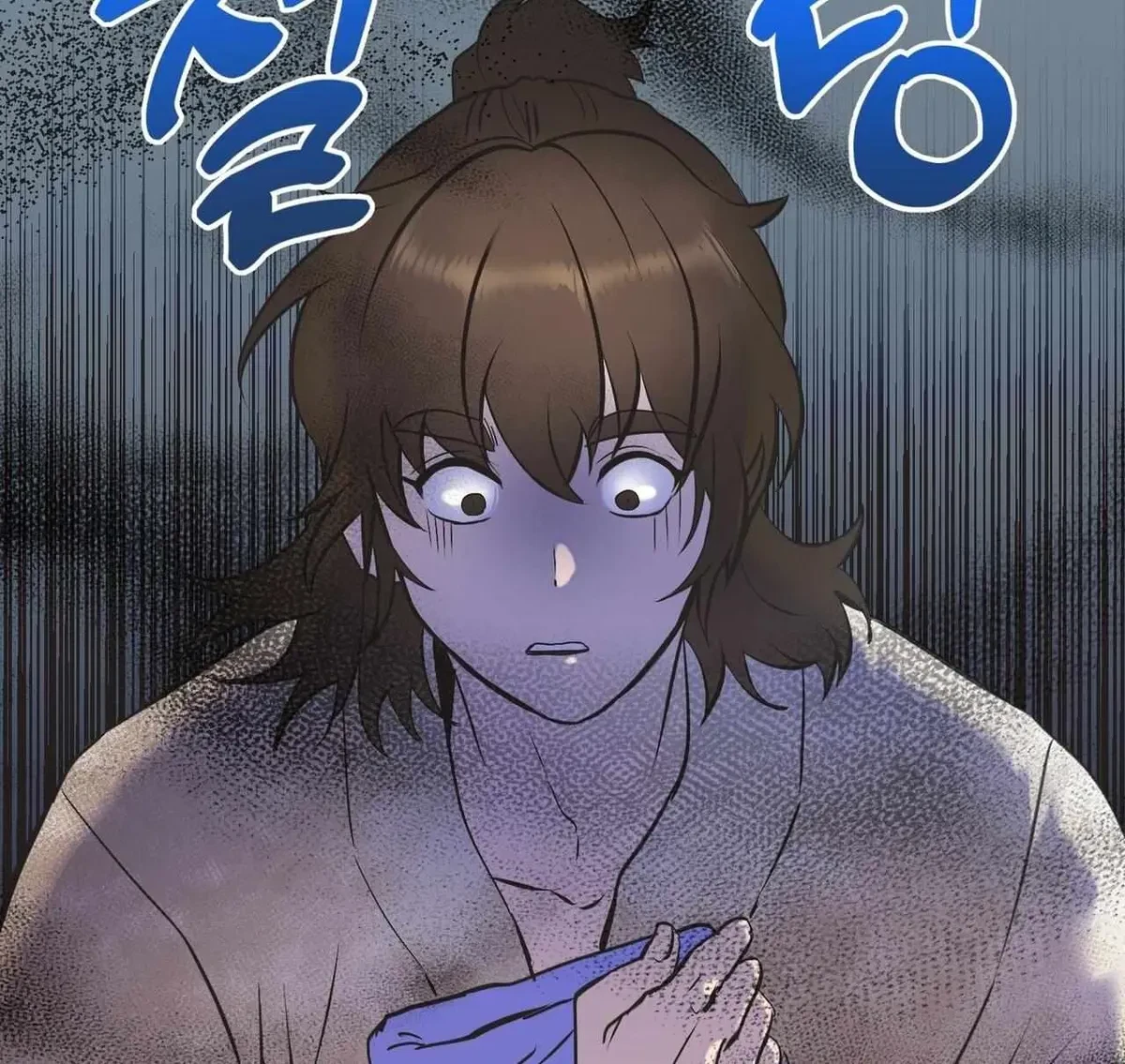 Chapter 1, page 49