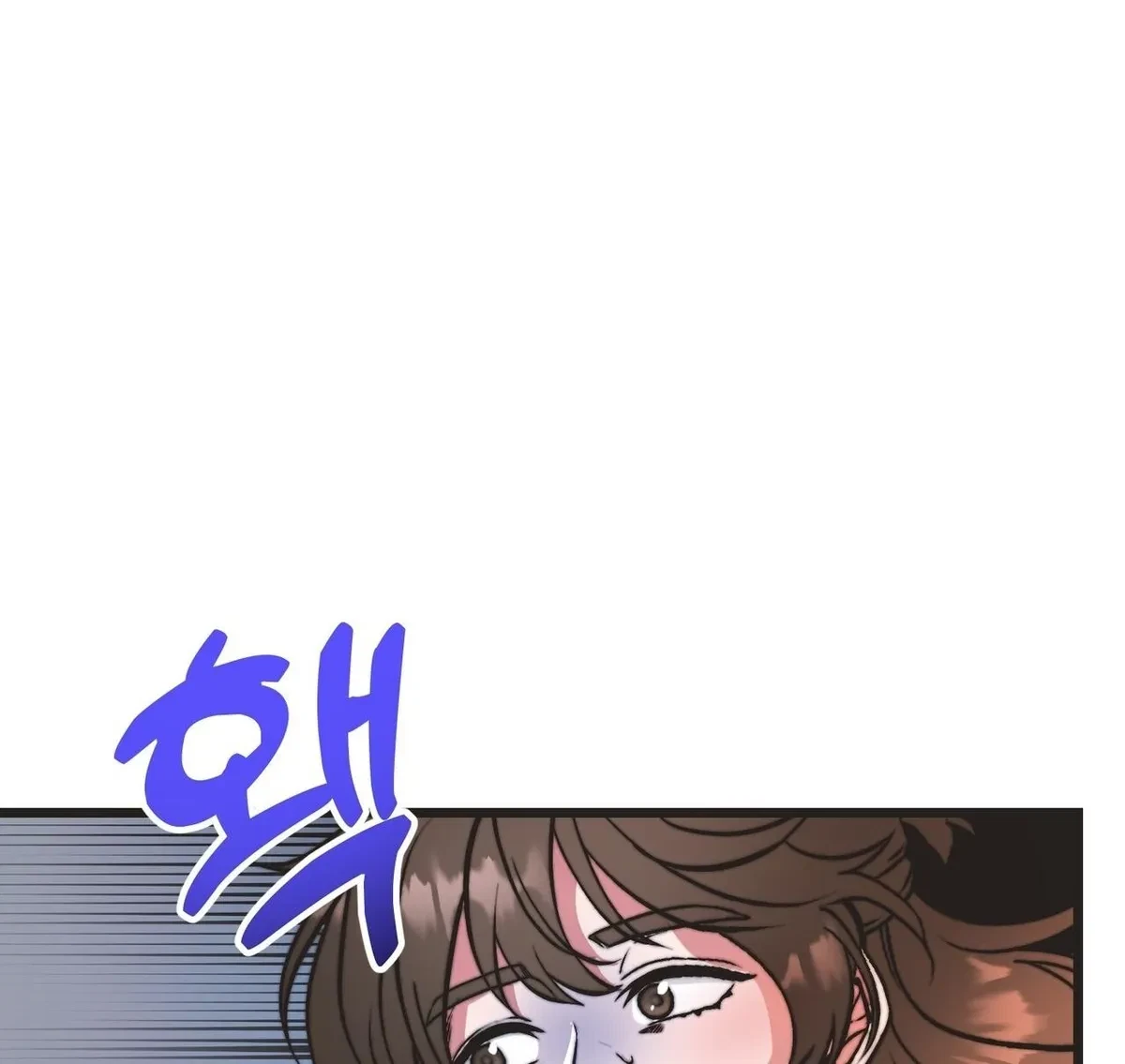 Chapter 1, page 51