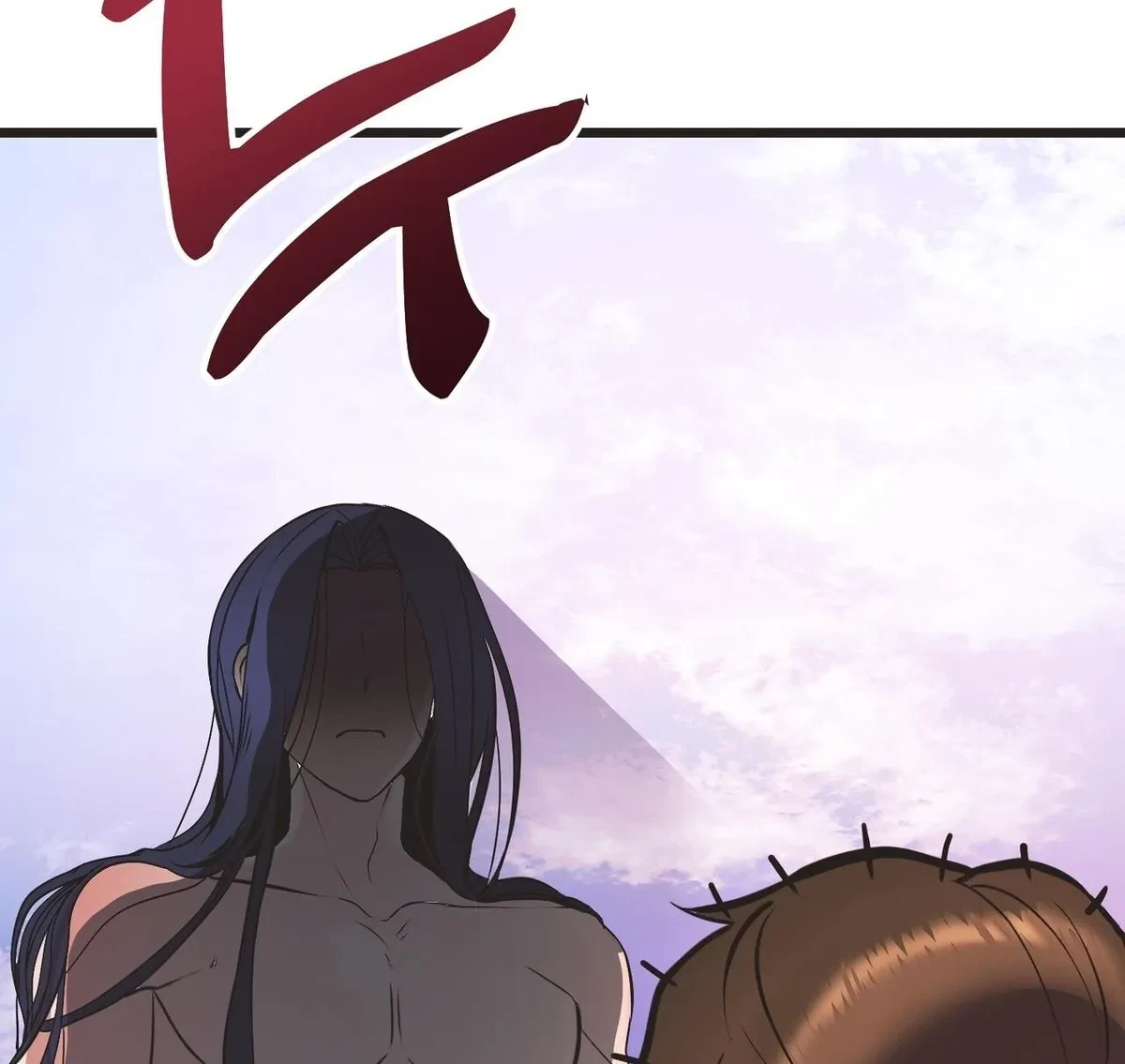Chapter 1, page 58