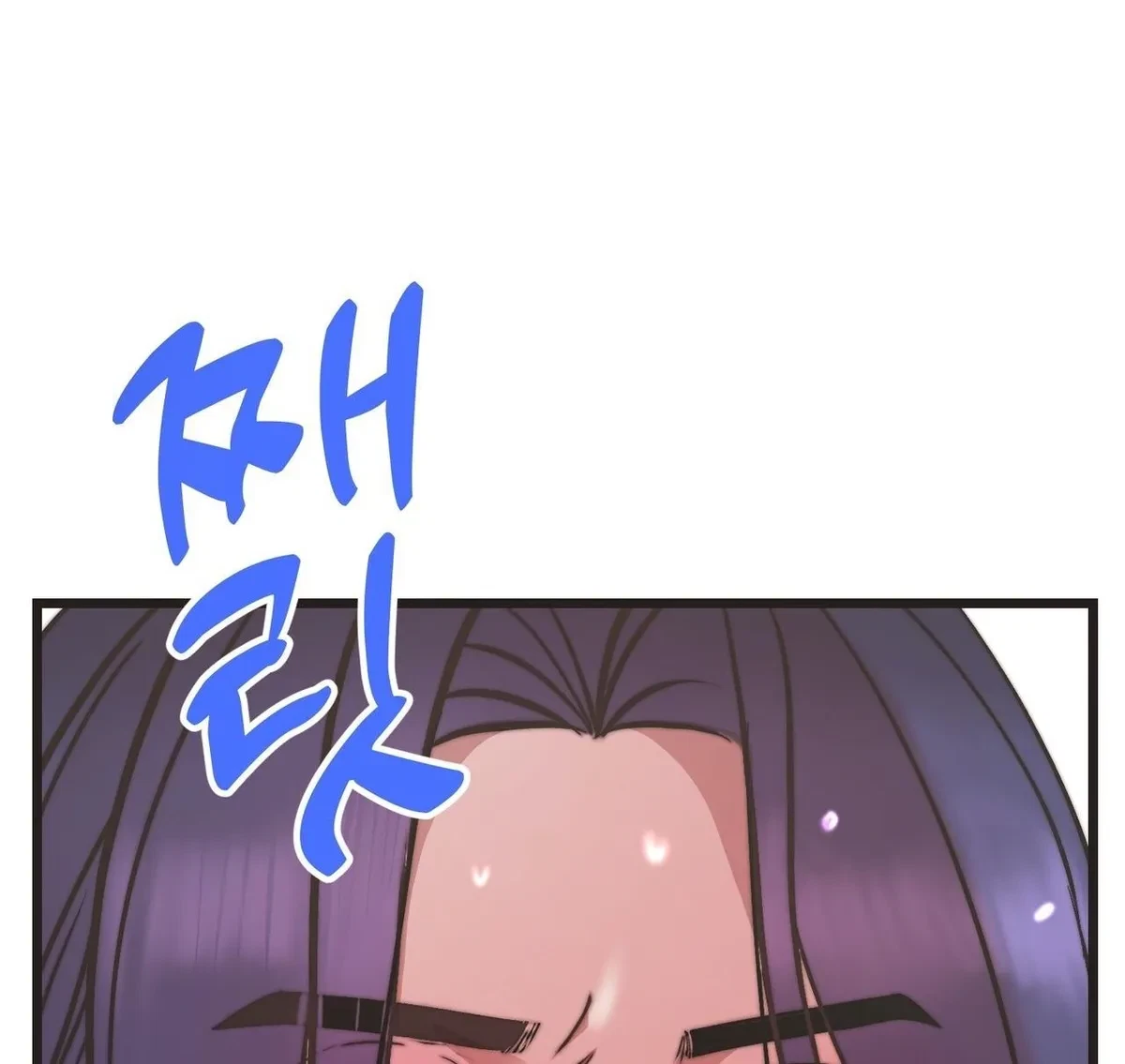 Chapter 1, page 61