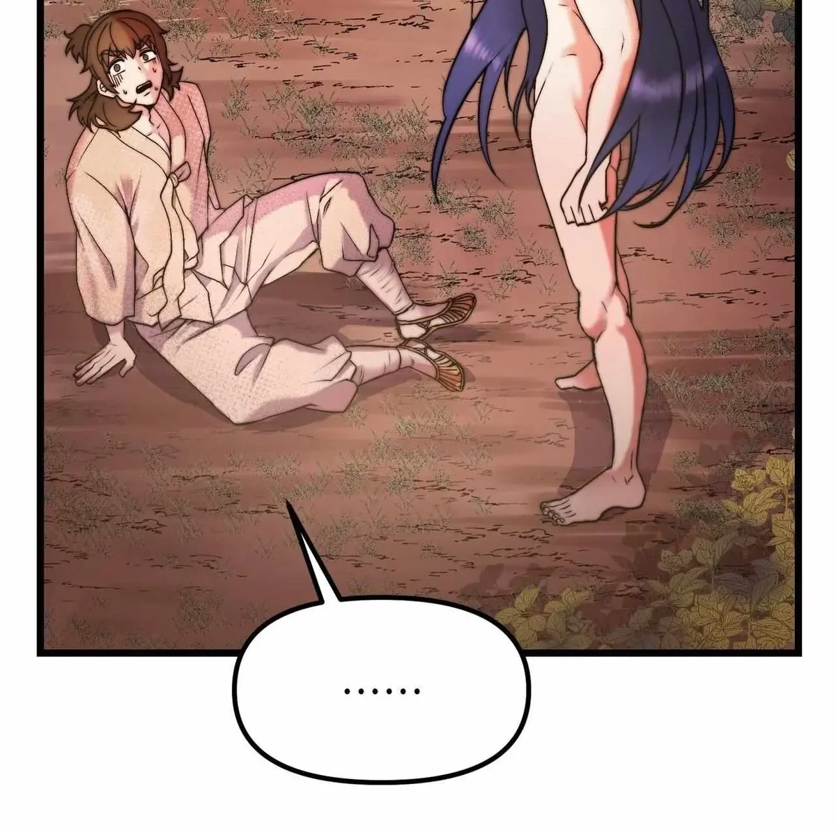 Chapter 1, page 73