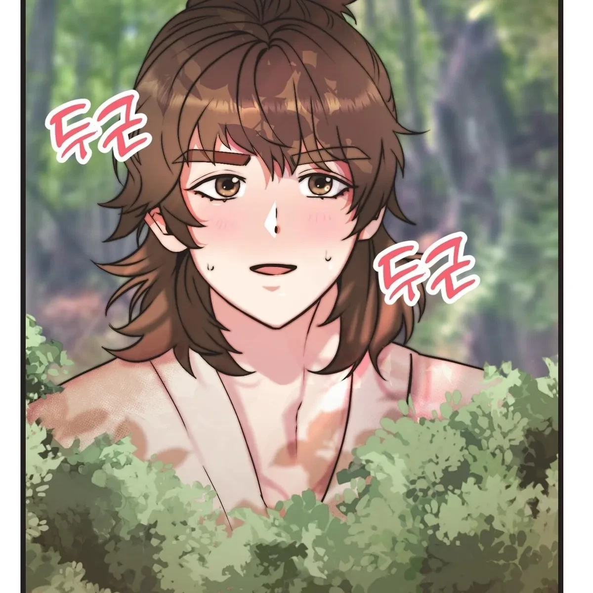 Chapter 1, page 9