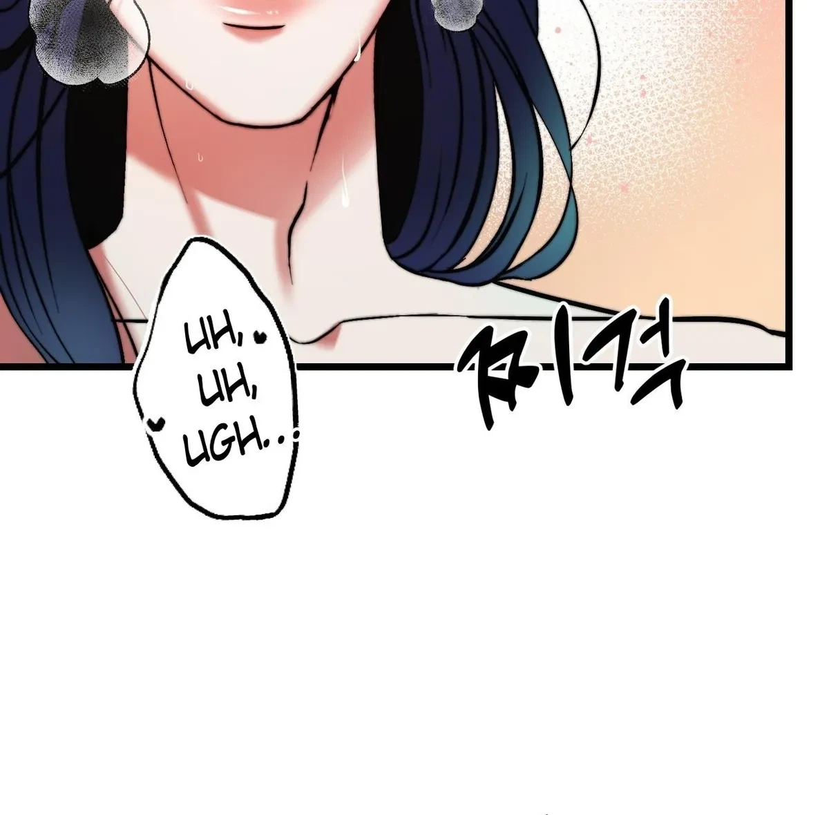 Chapter 1, page 93