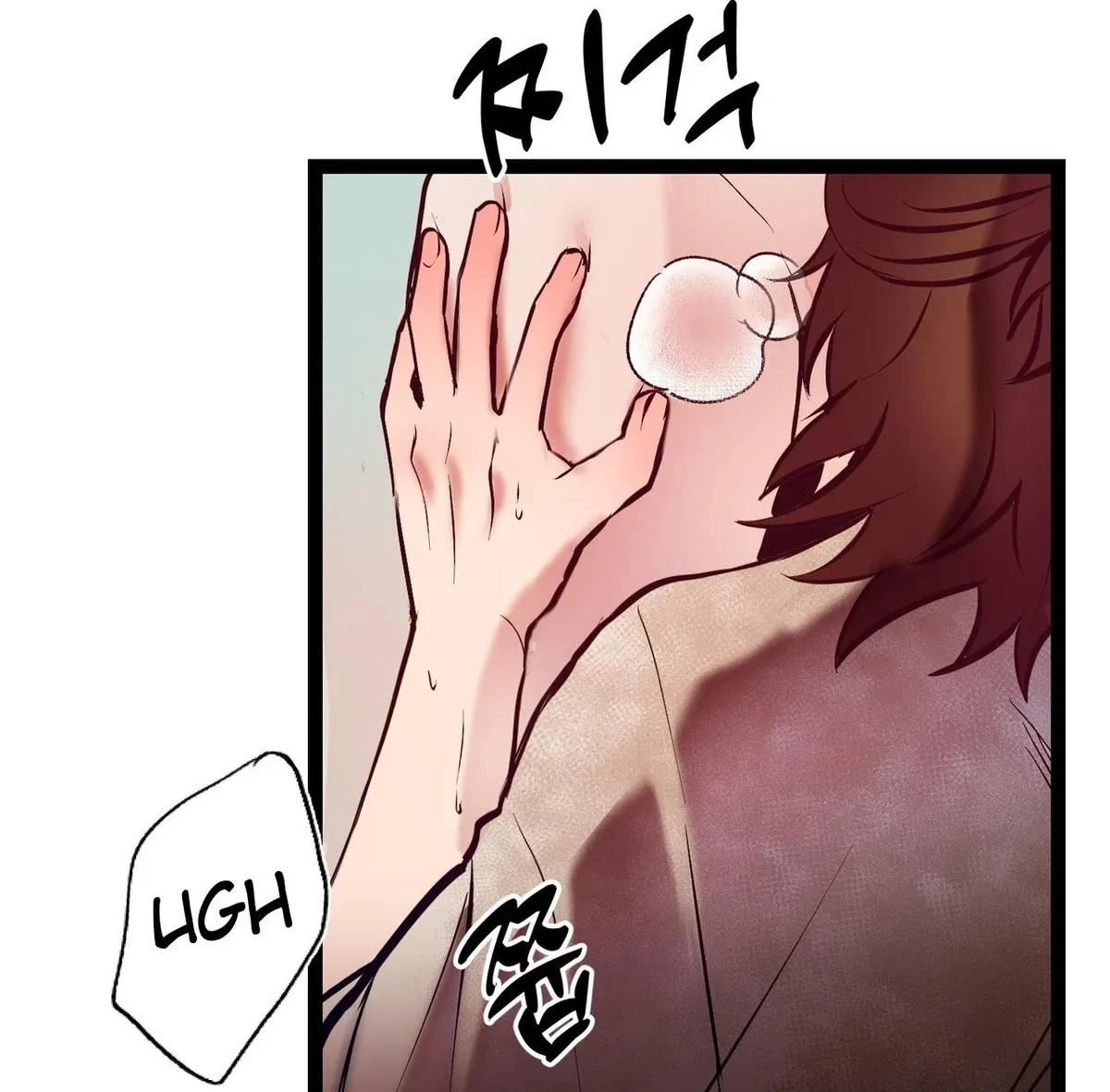 Chapter 1, page 94