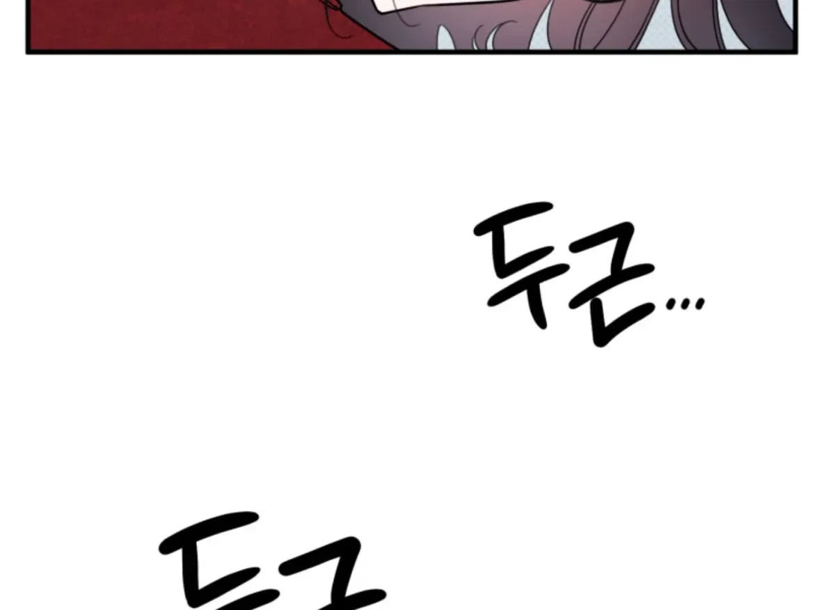 Chapter 2, page 10