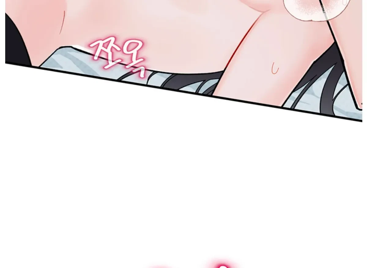 Chapter 2, page 108