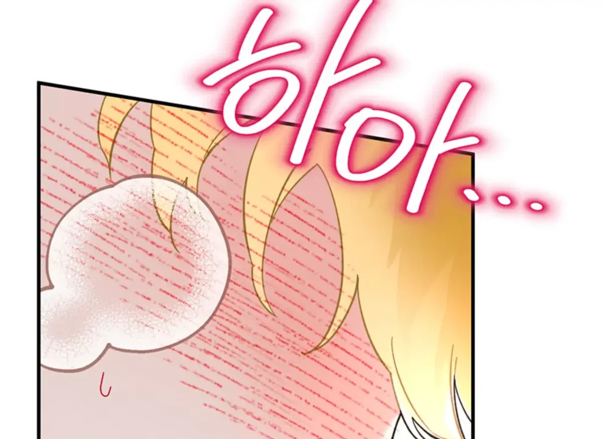 Chapter 2, page 109