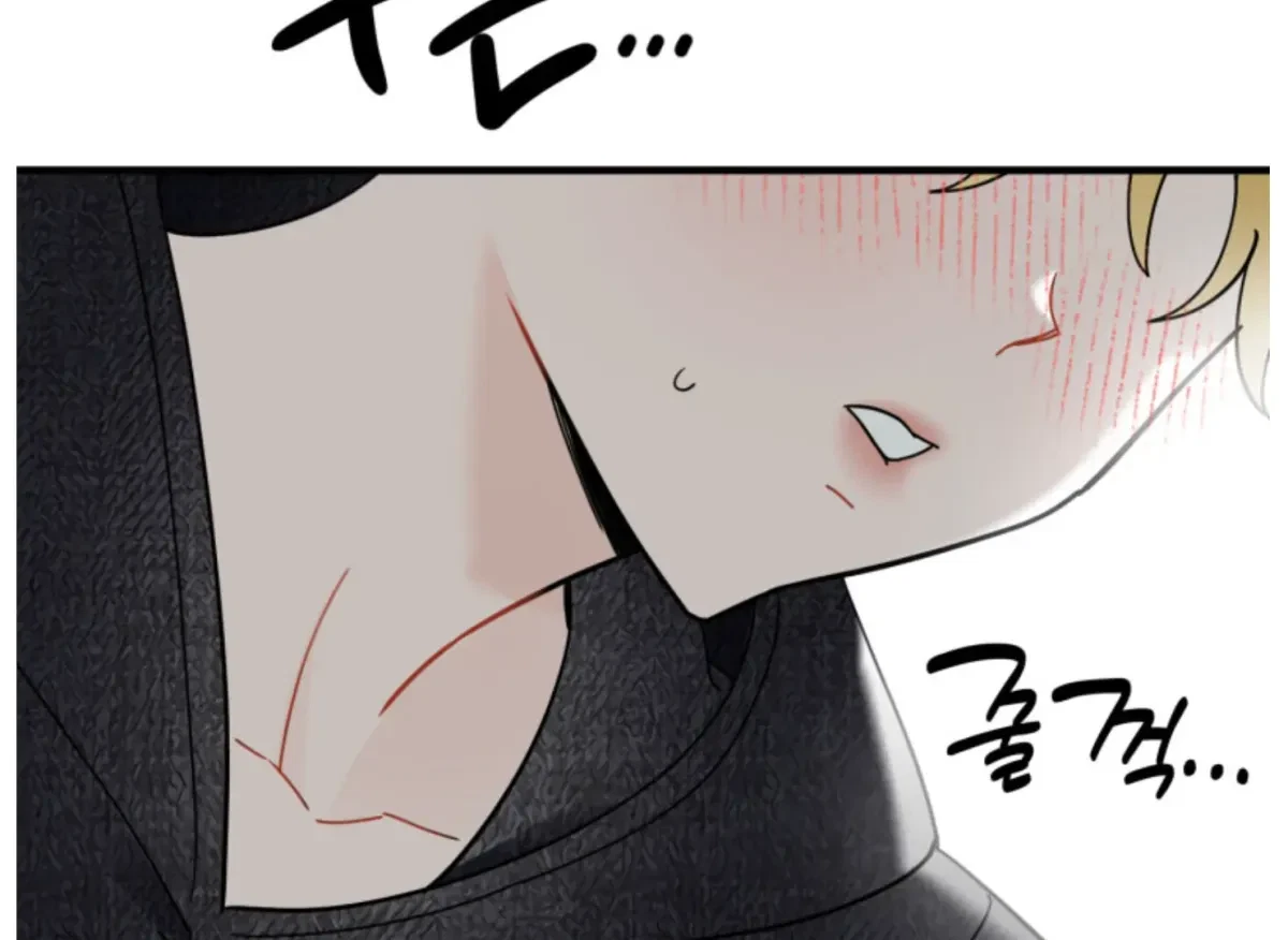 Chapter 2, page 11