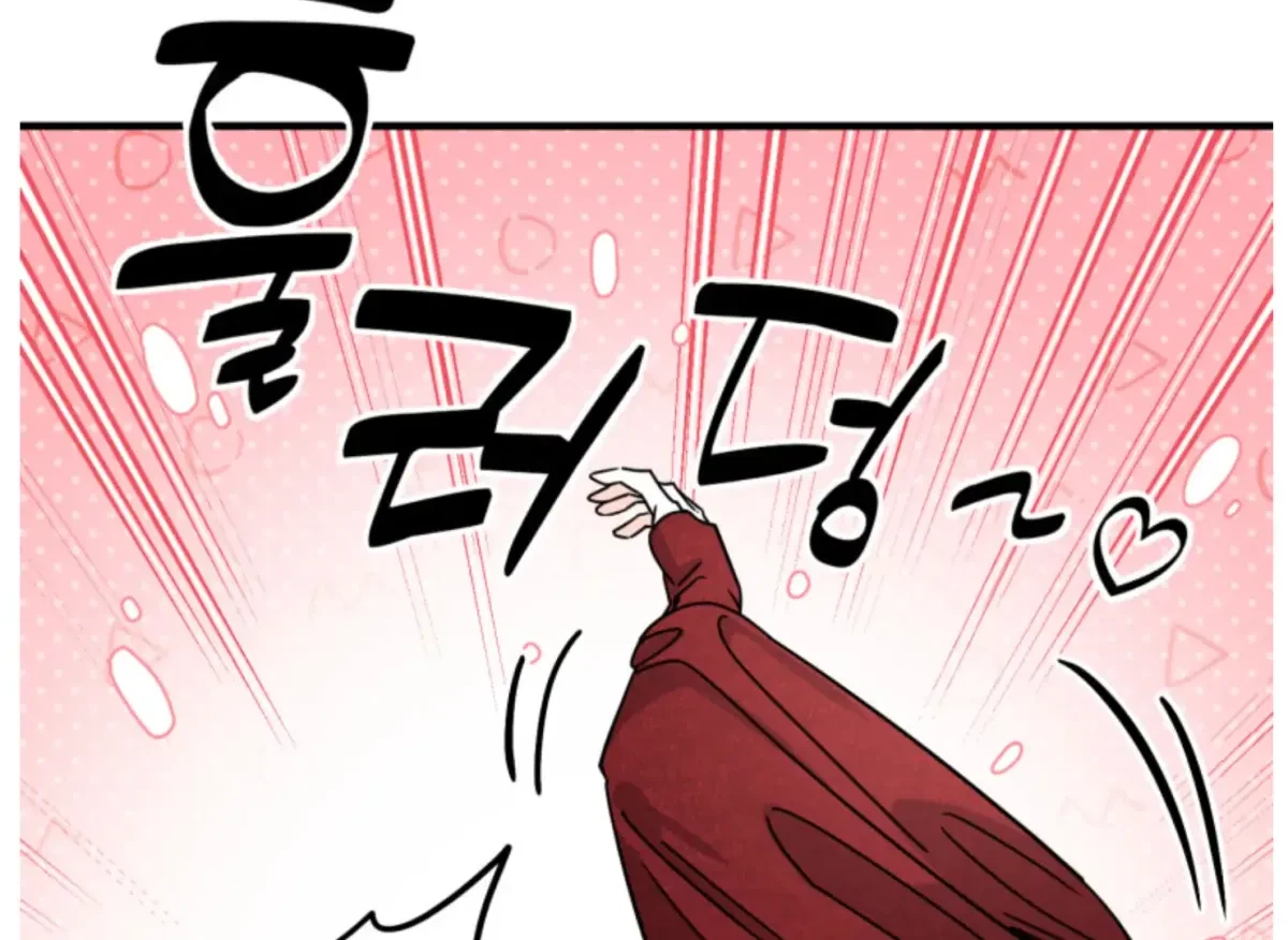 Chapter 2, page 62