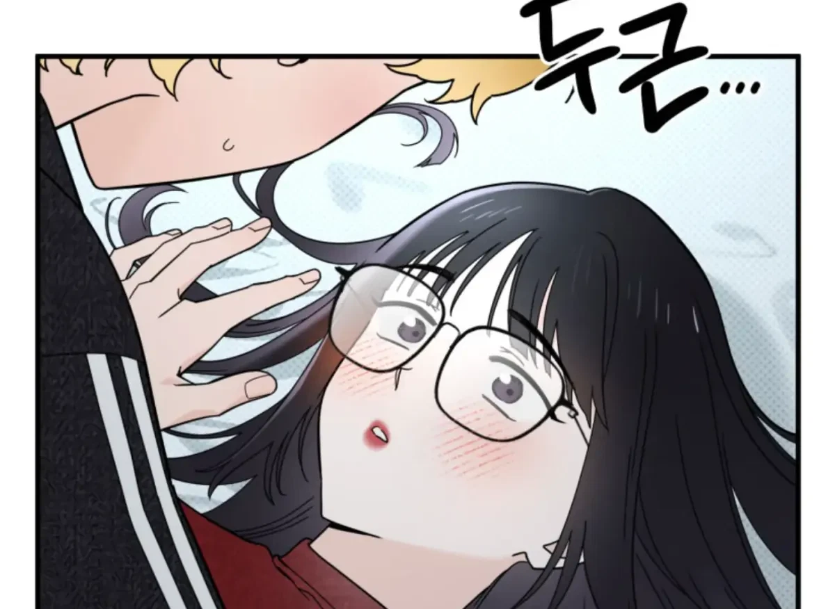 Chapter 2, page 7