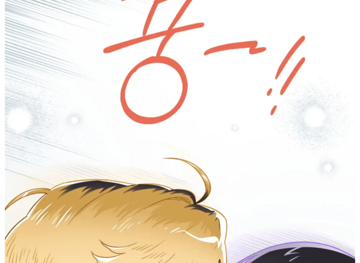 Chapter 2, page 86