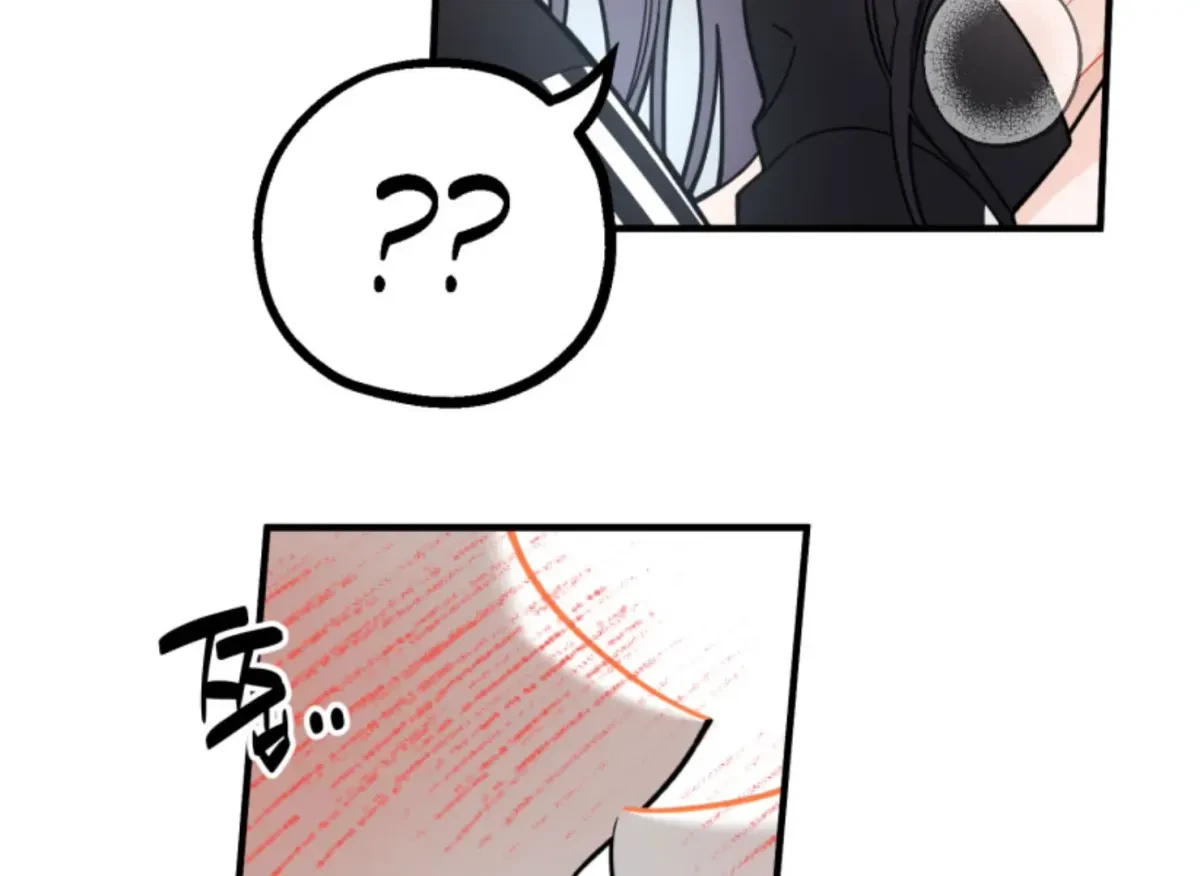 Chapter 2, page 92