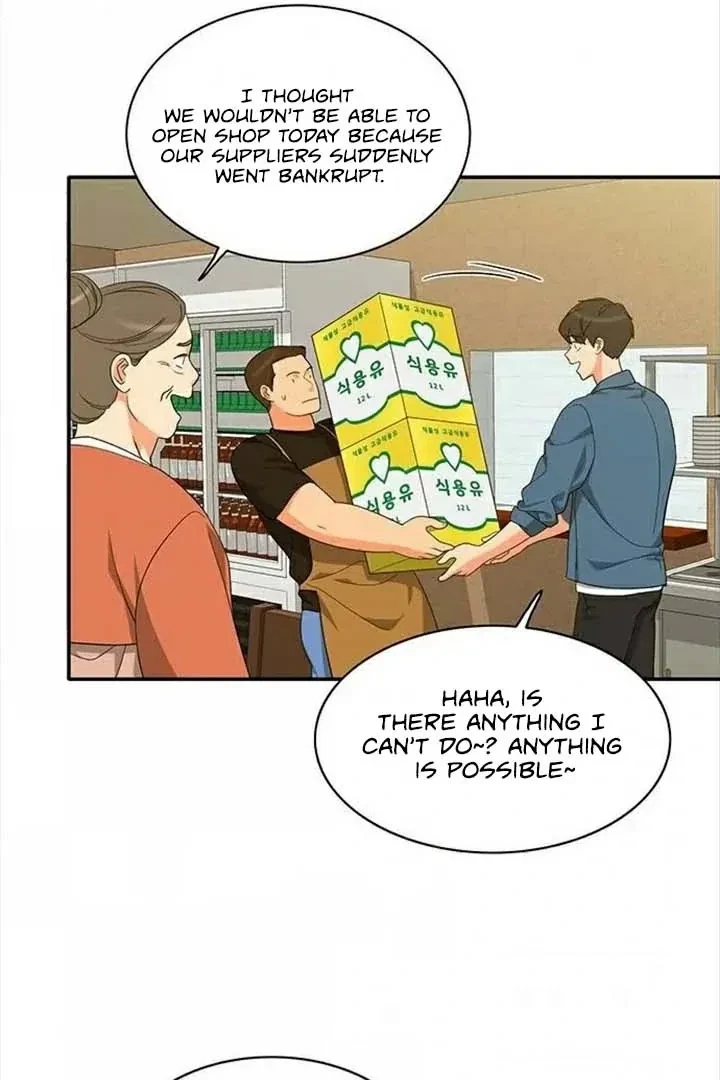 Chapter 81, page 11