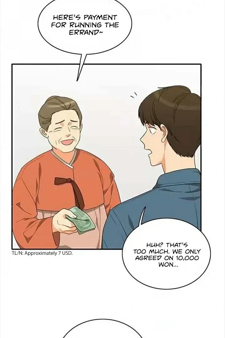 Chapter 81, page 12